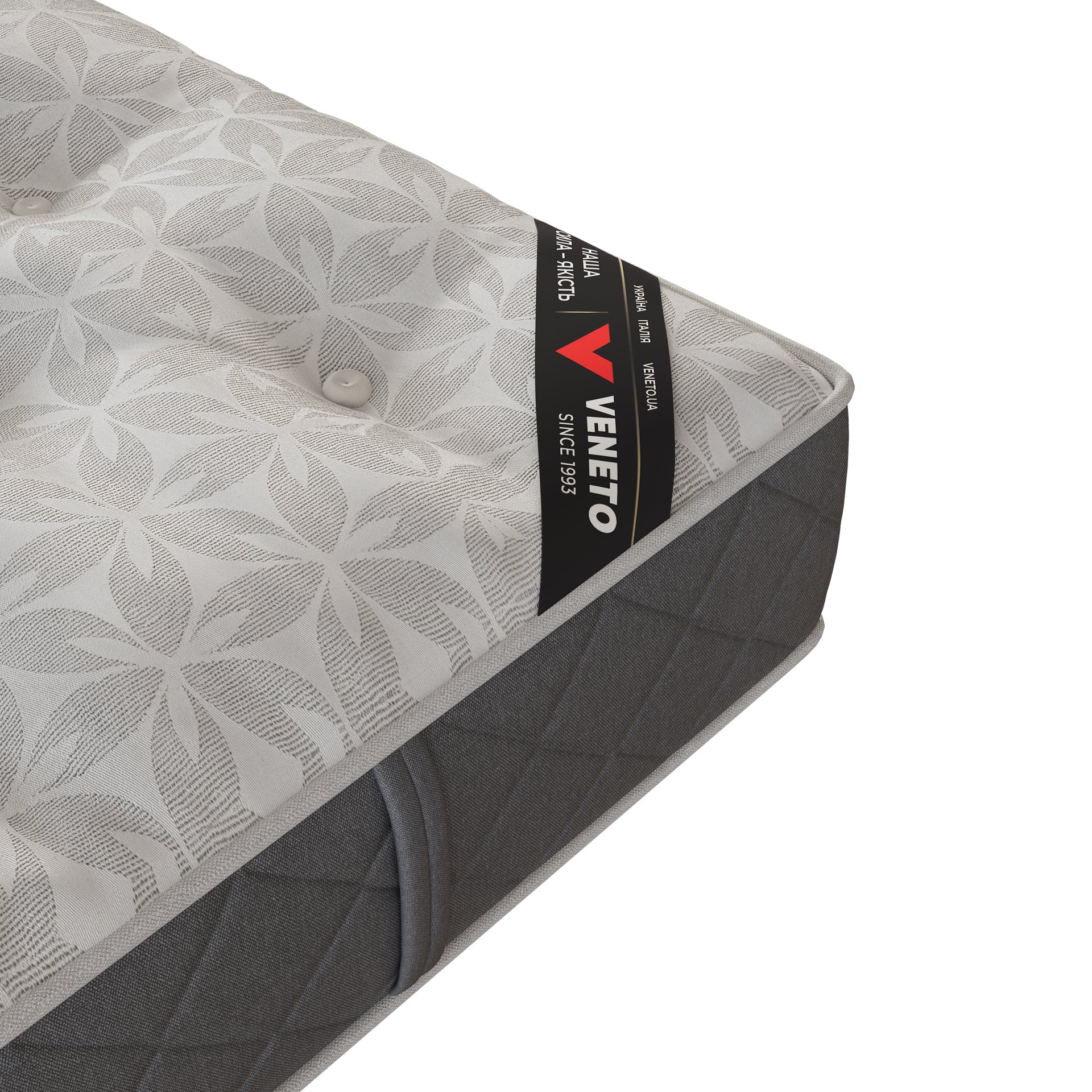 Veneto Lux Comfort Mattress