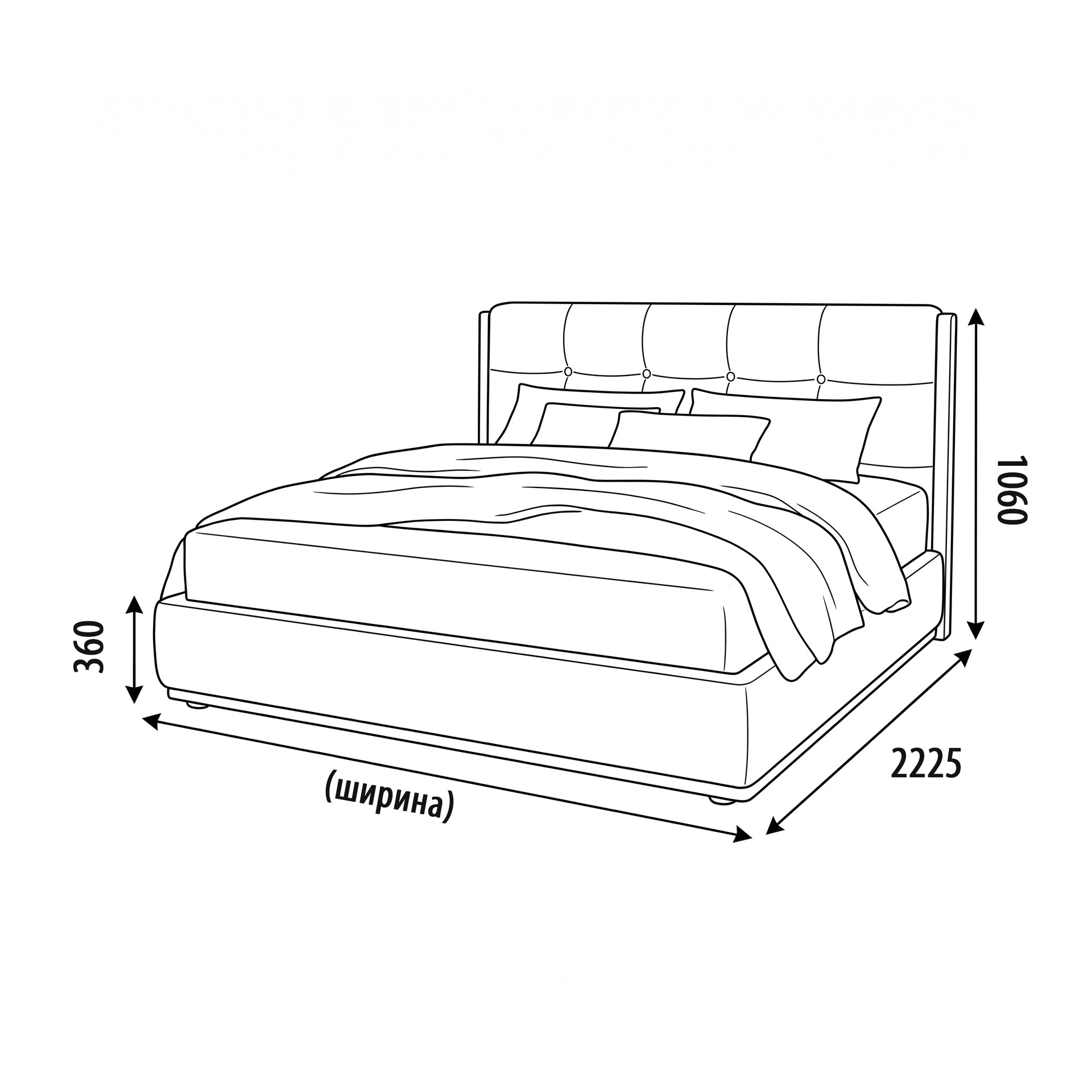 Noa Bed